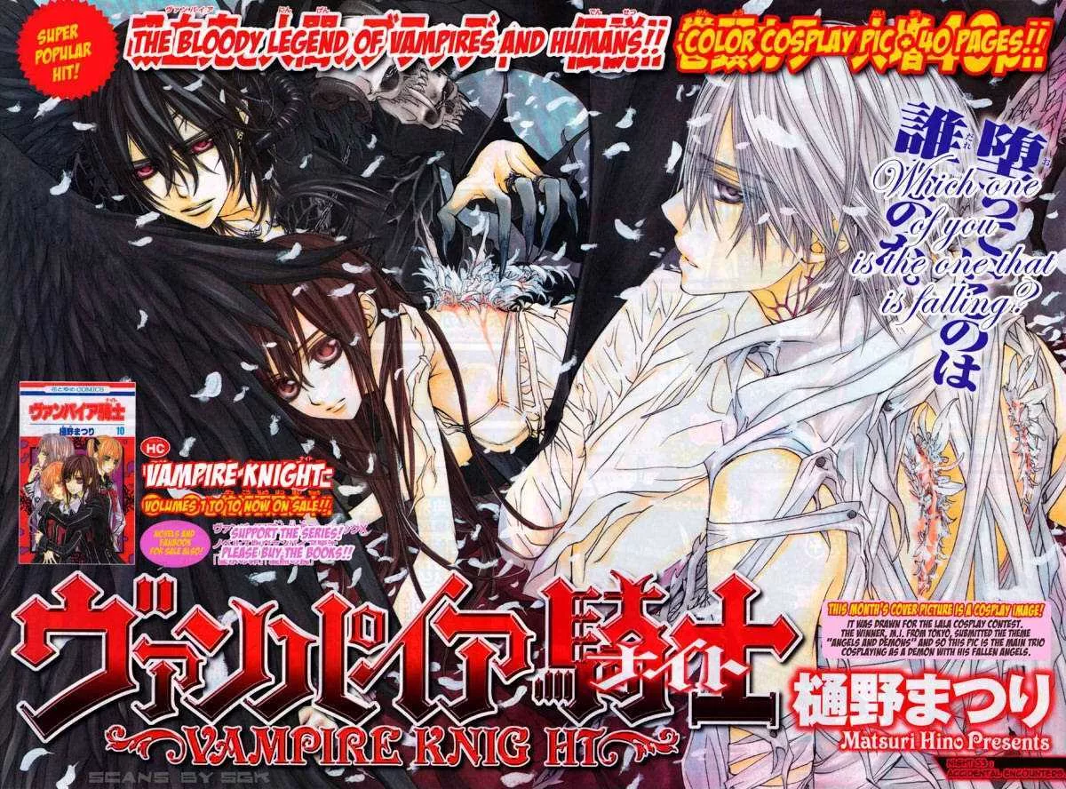 Read Vampire Knight Chapter 53 - Accidental Encounters Online