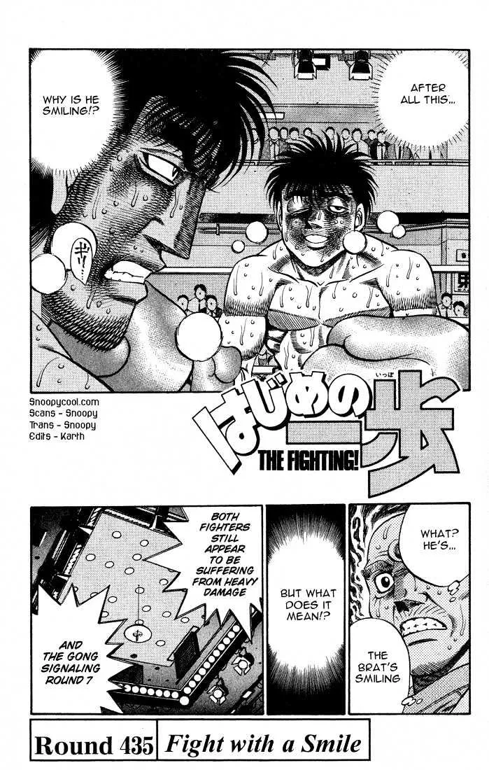 Read Hajime no Ippo Chapter 435 - Fight with a smile Online