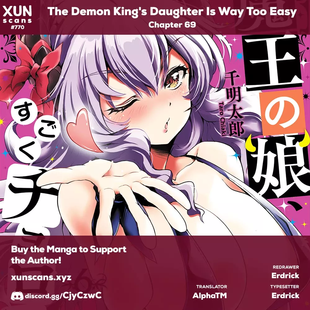 Read The Demon King’s Daughter Is Way Too Easy Chapter 69 Online