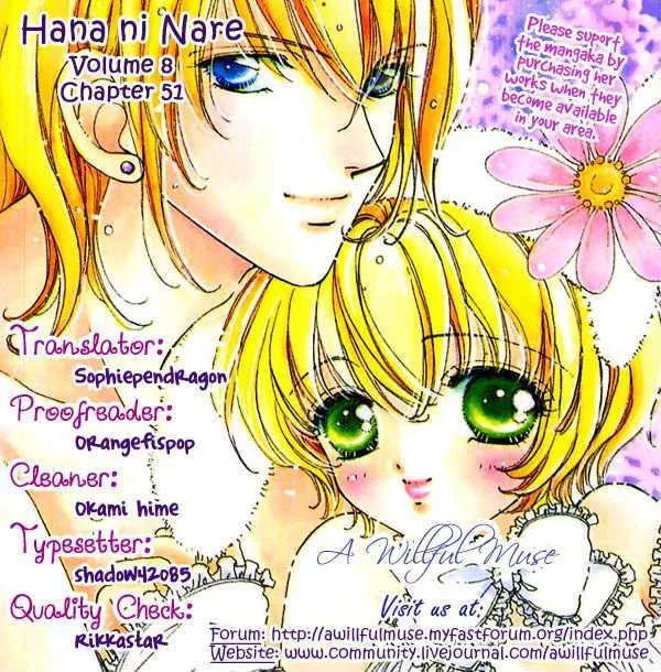 Read Hana ni Nare Chapter 51 Online