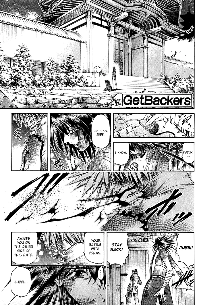 Read Get Backers Chapter 311 - Act XII: Get Back the Lost Time (56) Online