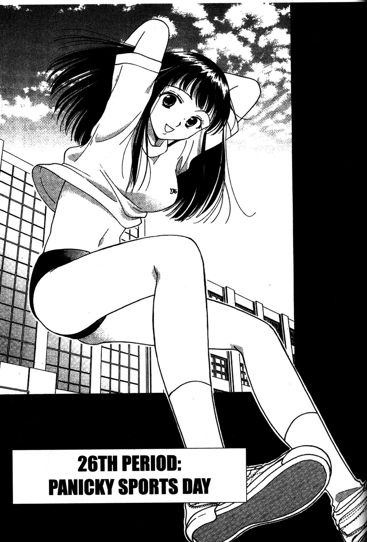 Read Joshikousei: Girls-High Chapter 26 Online
