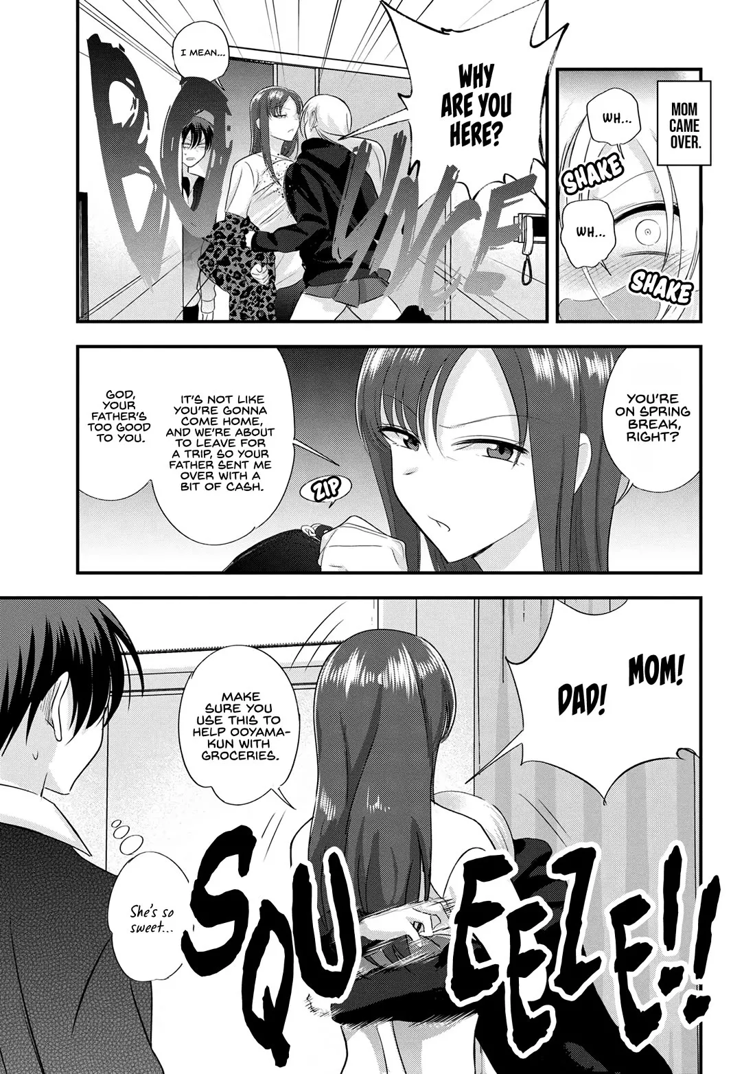 Read Please Go Home, Akutsu-san! Chapter 184 Online