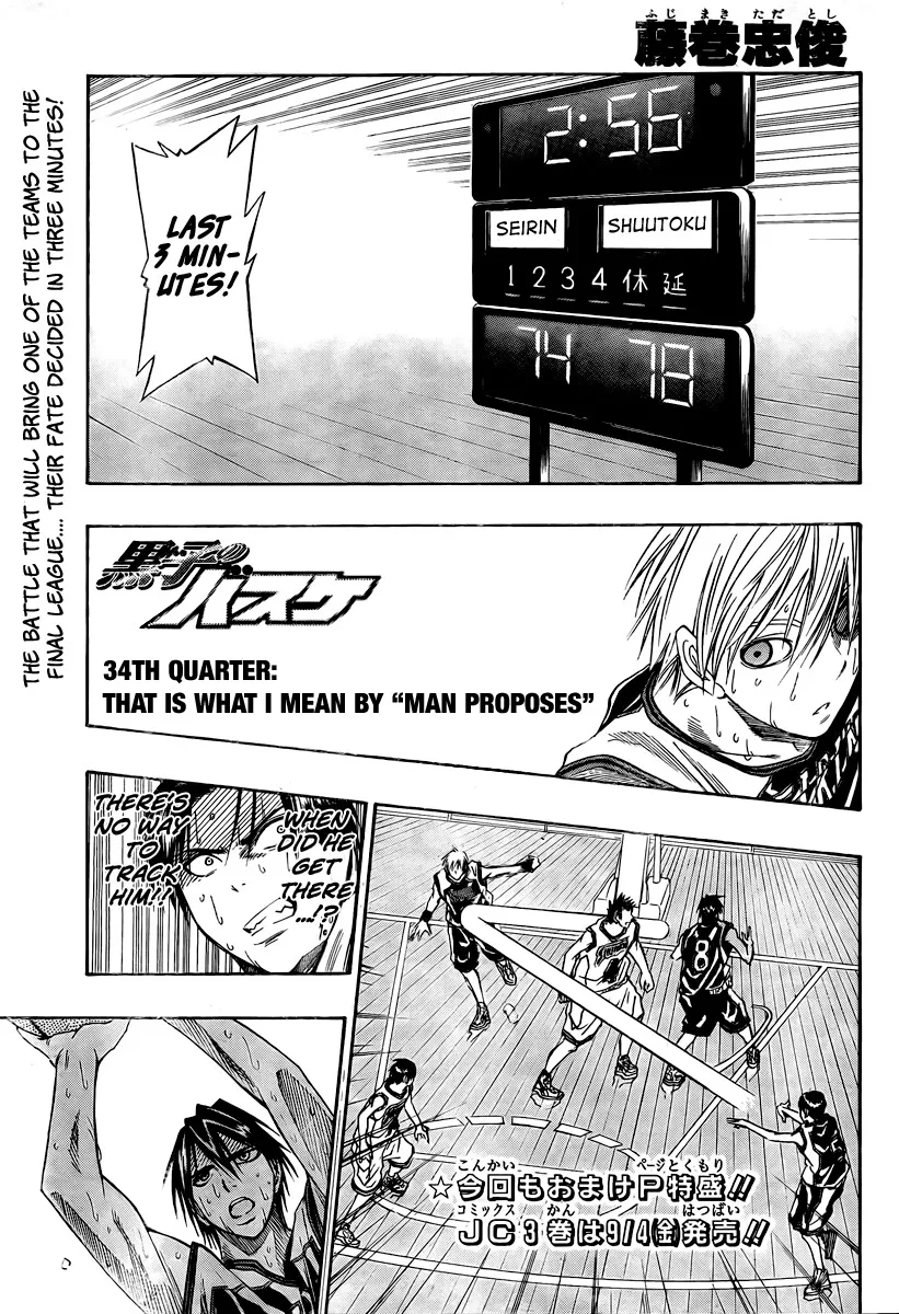 Read Kuroko no Basket Chapter 34 - That Is What I Mean by "Man Proposes" Online