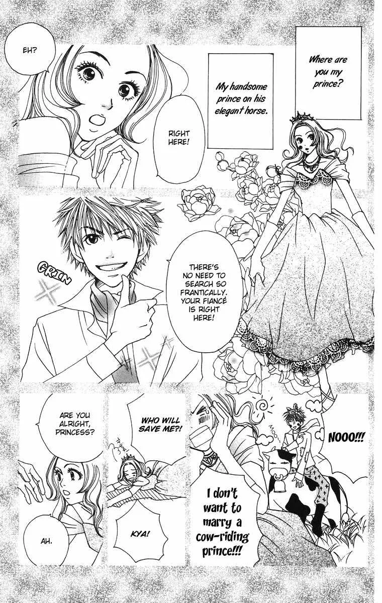 Read Hanada Chapter 2 Online