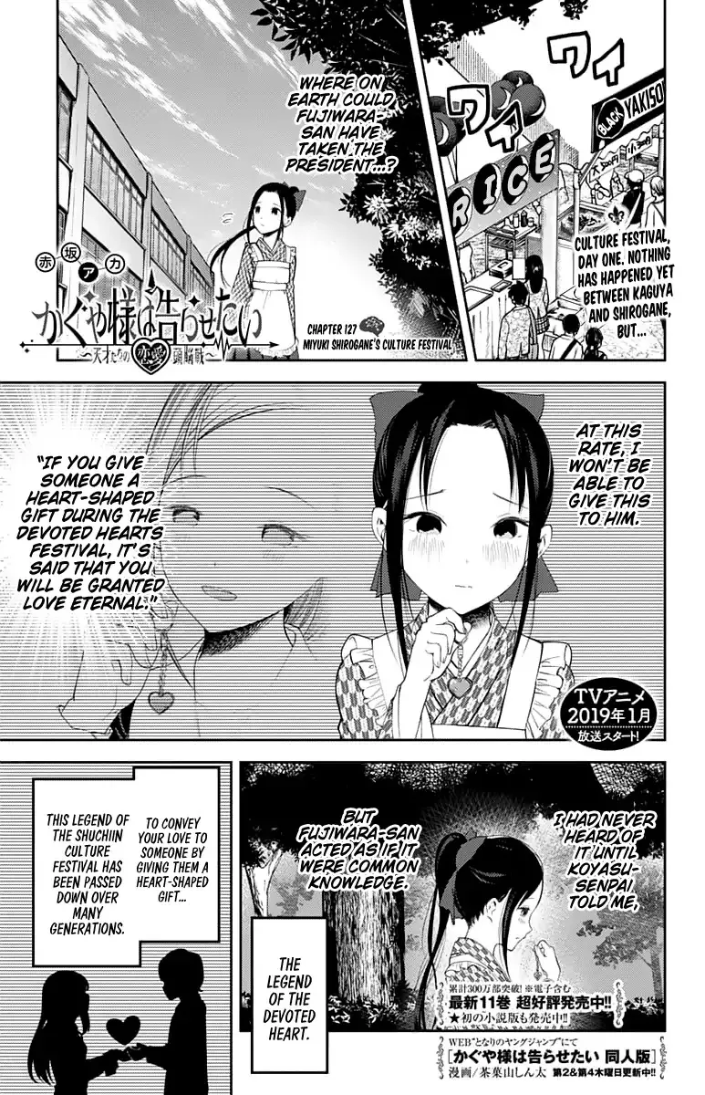 Read Kaguya-sama wa Kokurasetai – Tensai-tachi no Renai Zunousen Chapter 127 - Miyuki Shirogane's Culture Festival Online