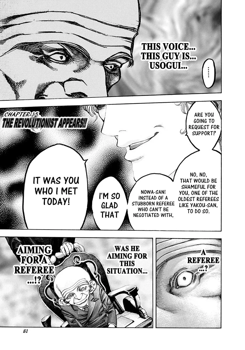 Read Usogui Chapter 35 - The Revolutionist Appears!! Online