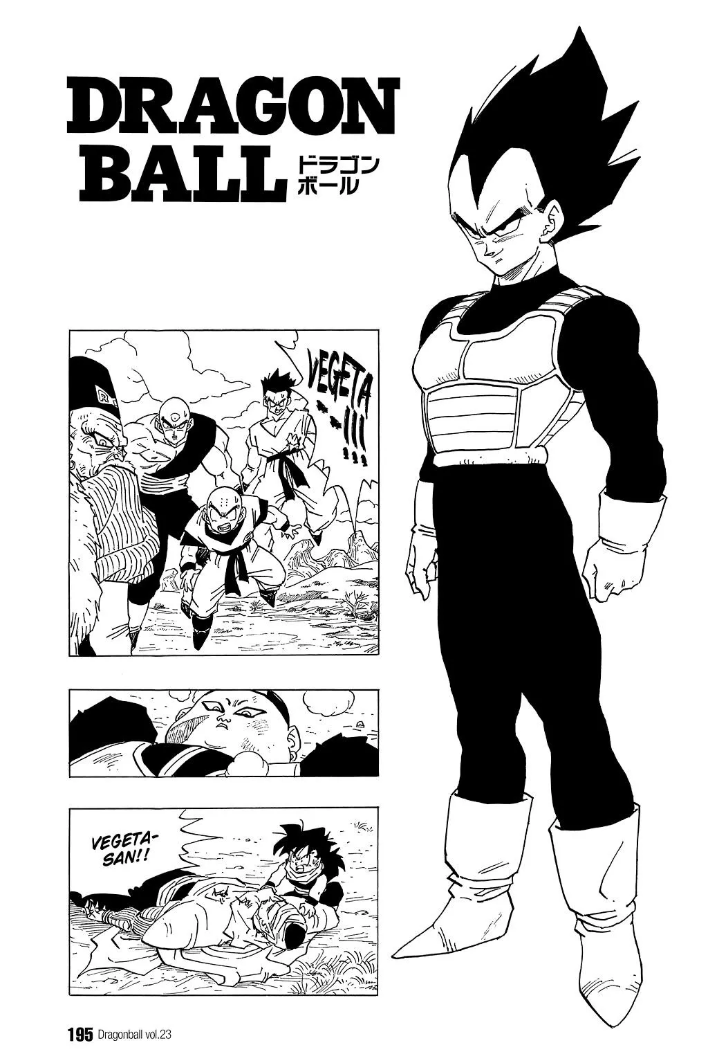 Read Dragon Ball Chapter 343 - Vegeta Returns!!! Online