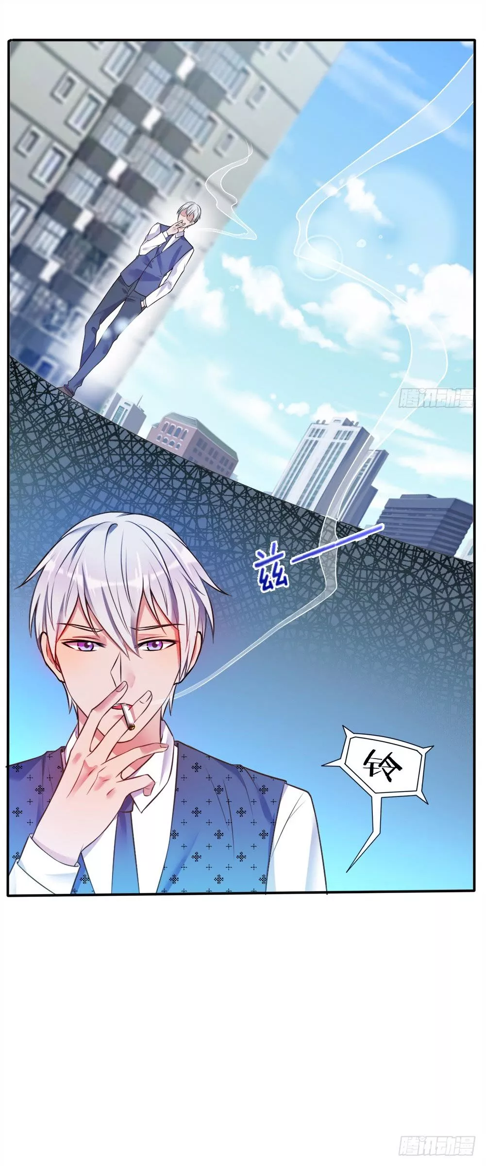 Read I’m the Great Immortal Chapter 6 Online