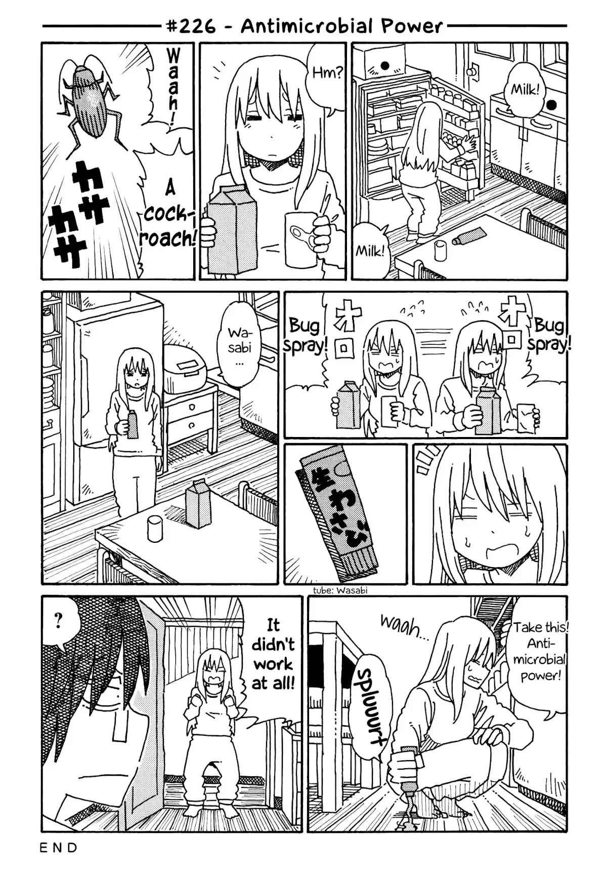 Read Hatarakanai Futari (The Jobless Siblings) Chapter 226 - Antimicrobial Power Online