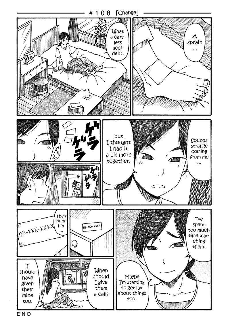 Read Hatarakanai Futari (The Jobless Siblings) Chapter 108 - Change Online