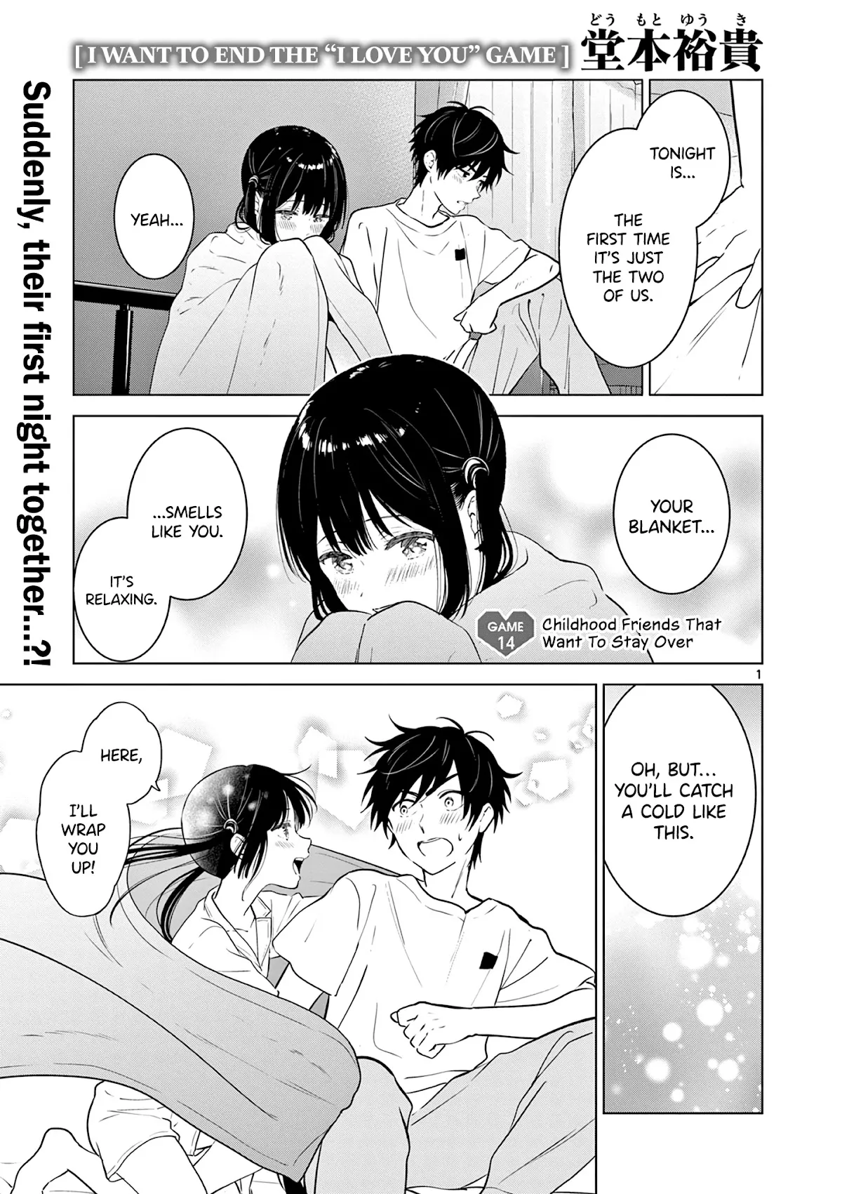 Read Aishiteru Game wo Owarasetai Chapter 14 - Childhood Friends That Want To Stay Over Online