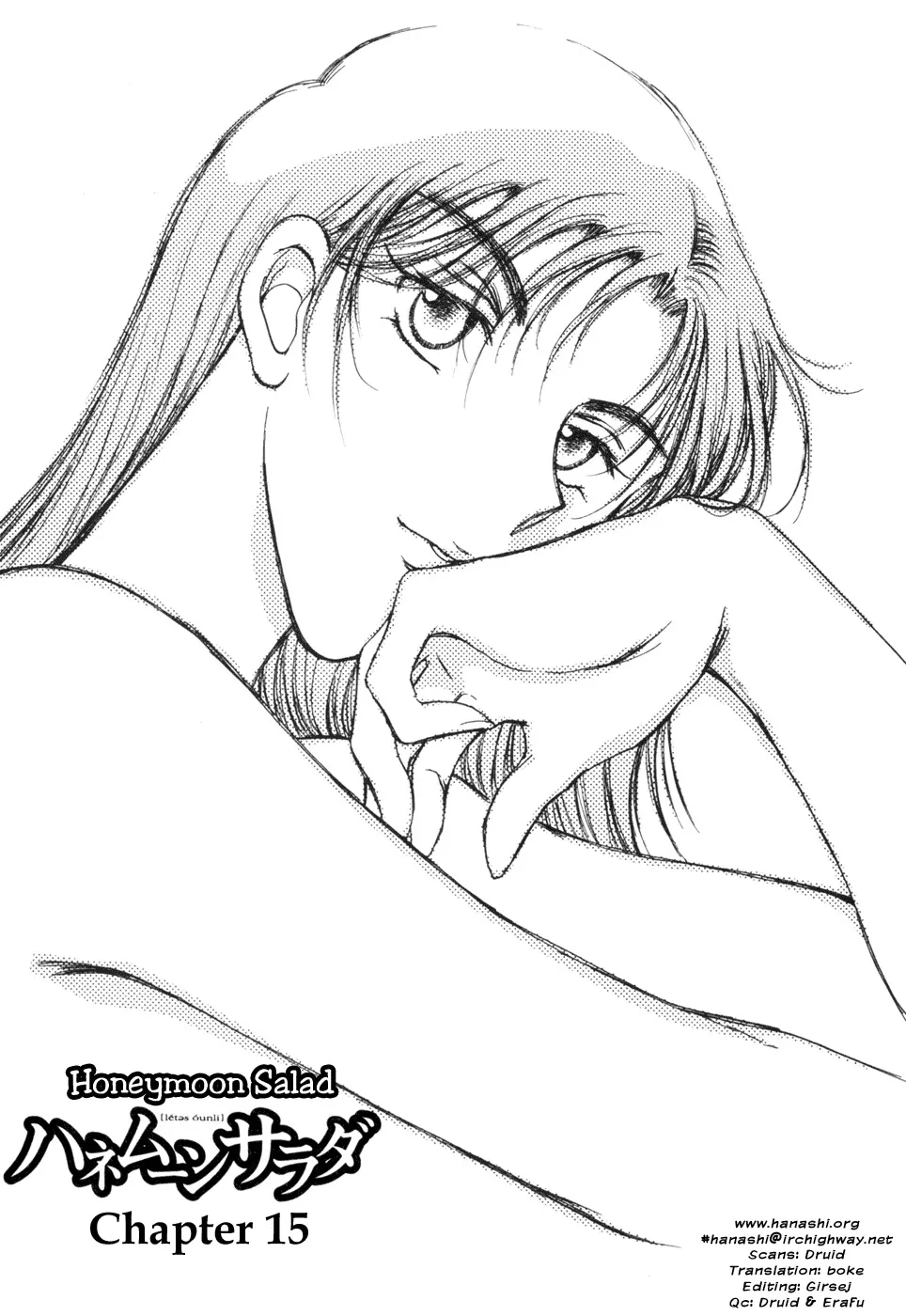Read Honeymoon Salad Chapter 15 - Chapter 15 Online