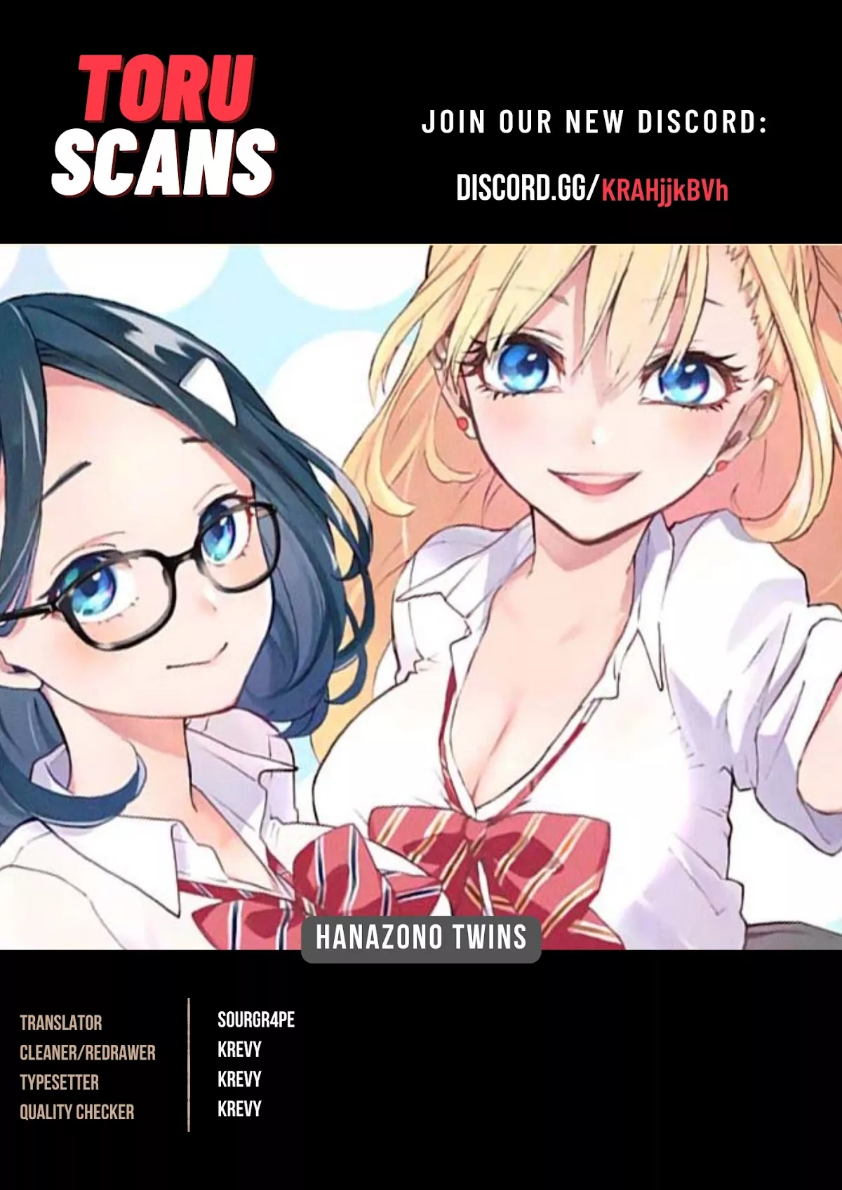 Read Hanazono-san Chi no Futago-chan Chapter 47 Online