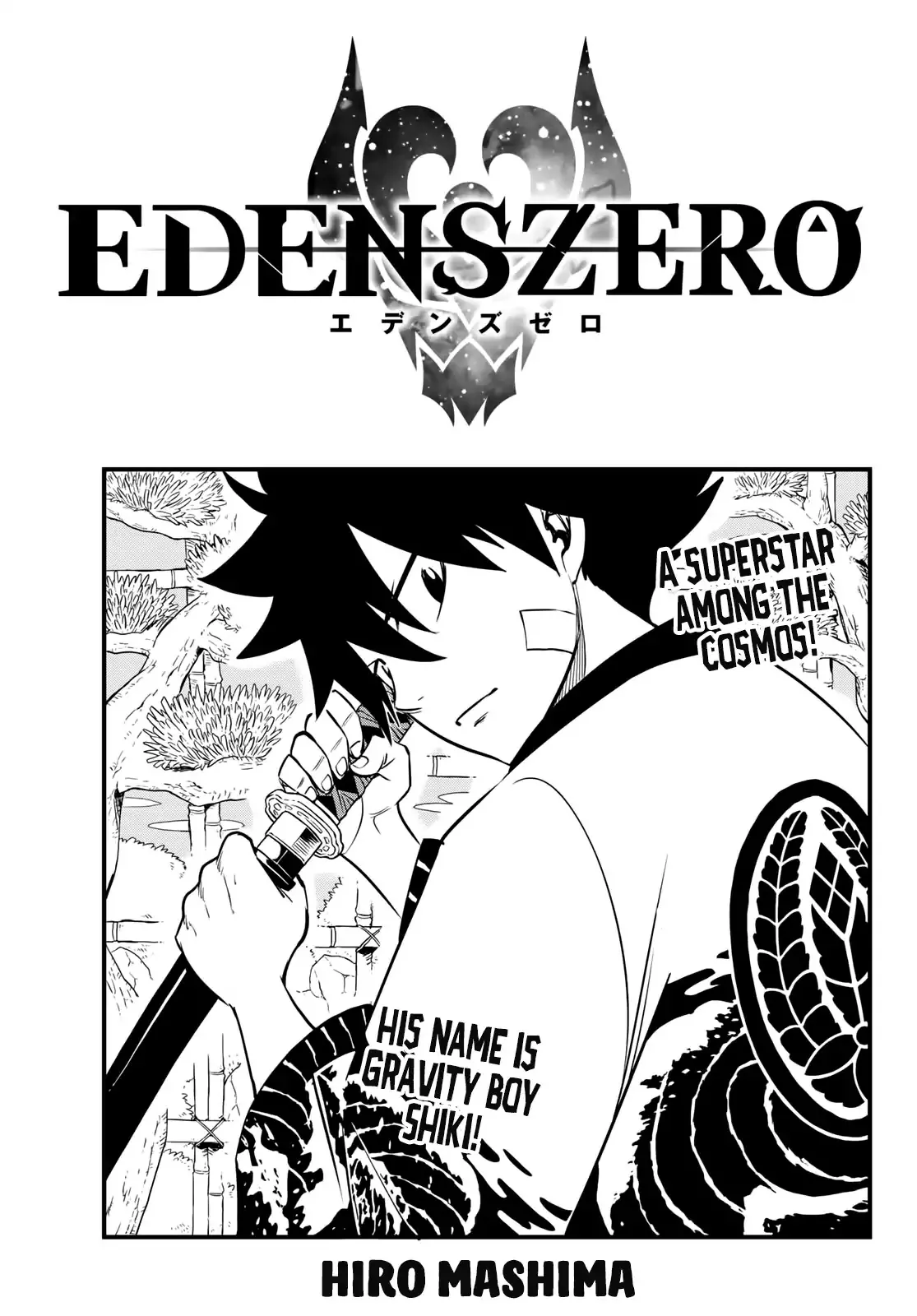 Read Eden’s Zero Chapter 45 Online