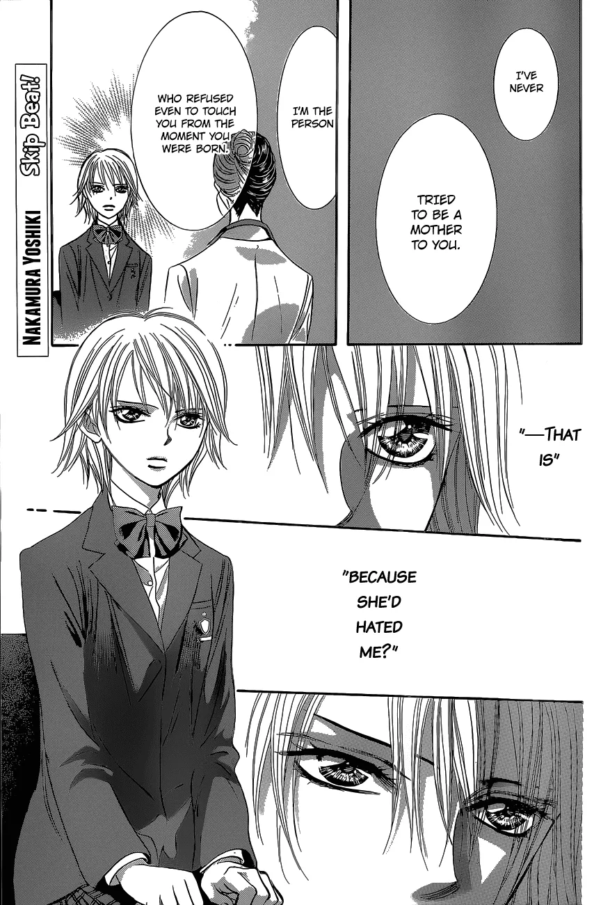 Read Skip Beat! Chapter 229 - Ground Call II Online