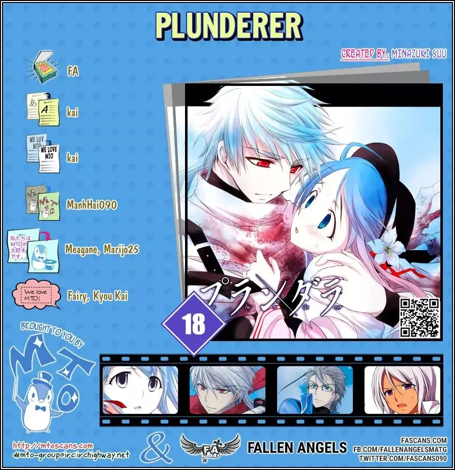 Read Plunderer Chapter 18 - We Go Over the Hills Online