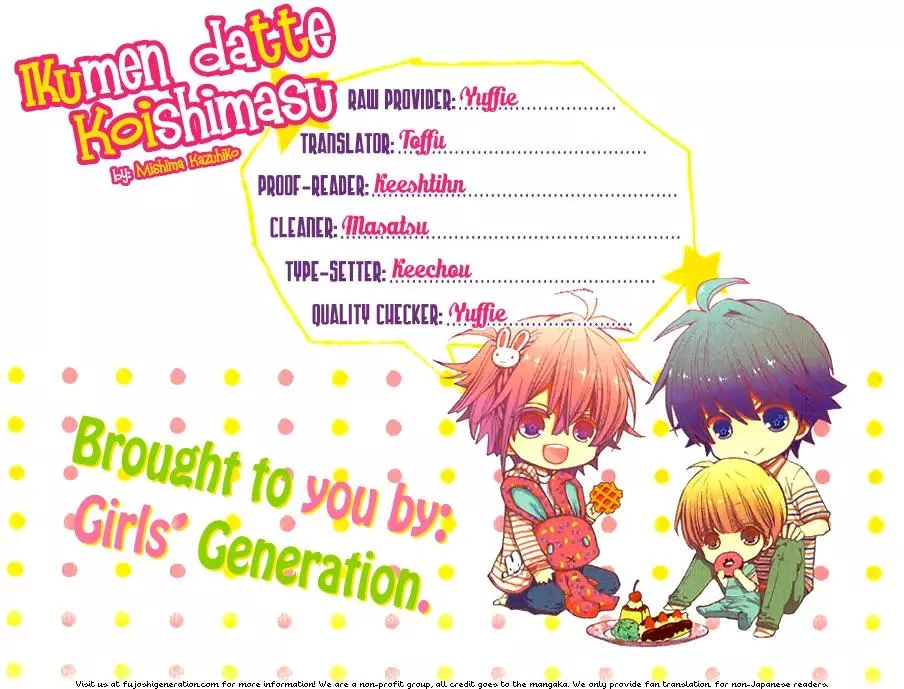 Read Ikumen datte Koishimasu. Chapter 1 - Ikumen datte Koishimasu - 1 Online