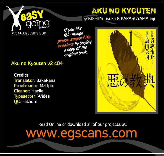 Read Aku no Kyouten Chapter 4 - Lesson 4 Online