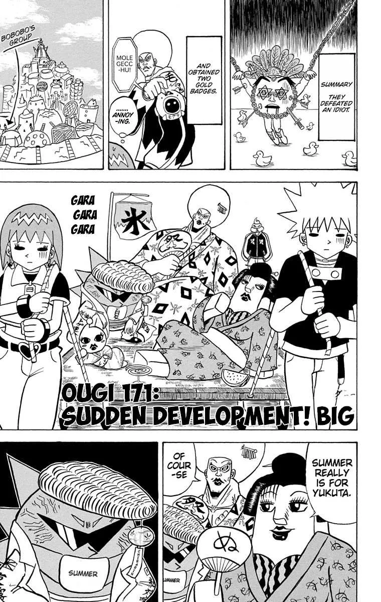 Read Bobobo-bo Bo-bobo Chapter 171 - Sudden Development! Big Online