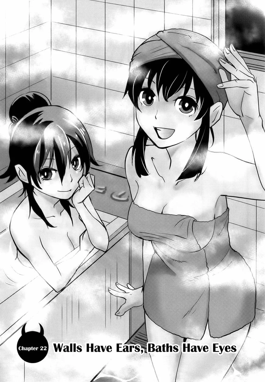 Read Baito Saki wa “Aku no Soshiki”?! Chapter 22 - Walls Have Ears, Baths Have Eyes Online