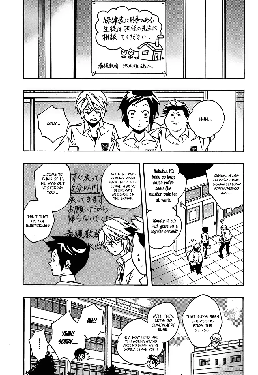 Read Hokenshitsu no Shinigami Chapter 14 - Every Wish Online