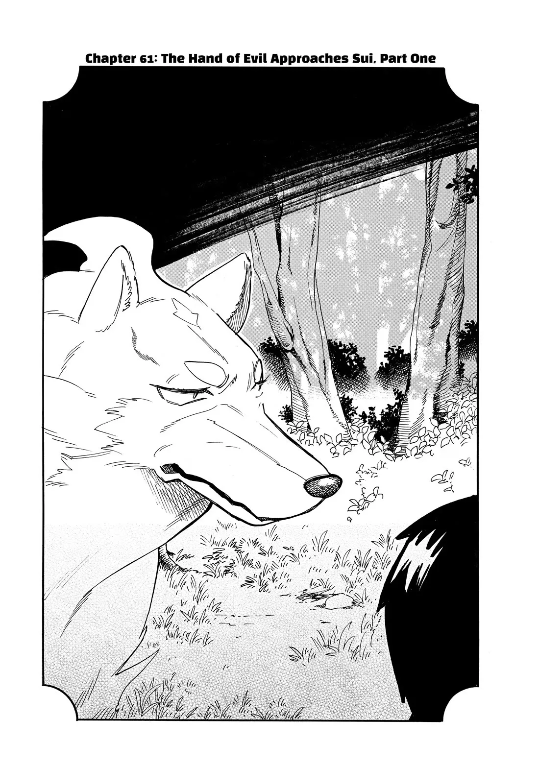 Read Tondemo Skill de Isekai Hourou Meshi: Sui no Daibouken Chapter 61 Online