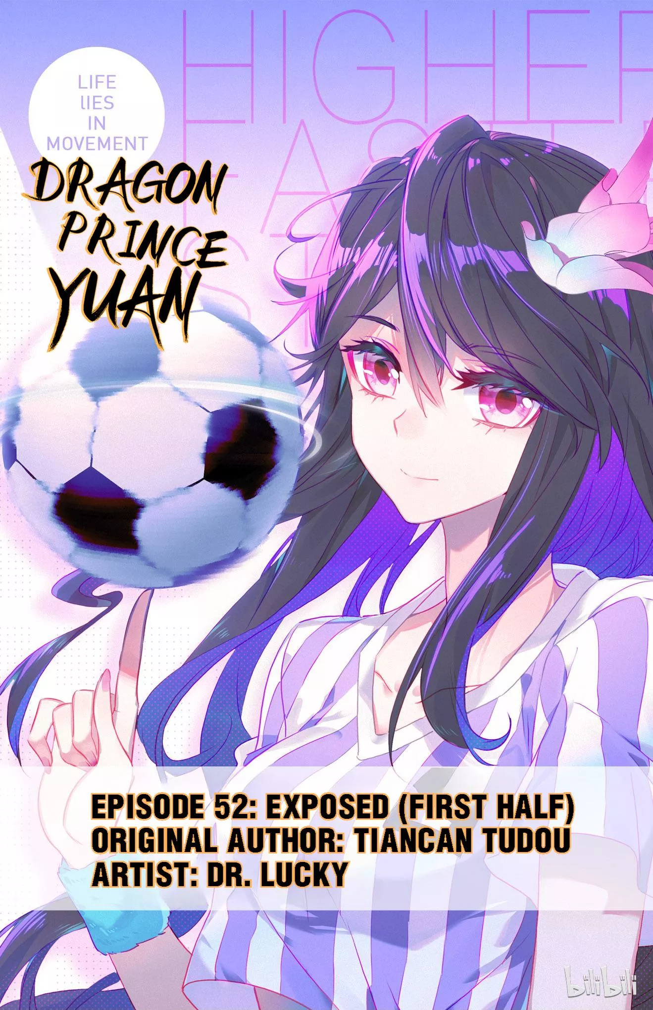 Read Dragon Prince Yuan Chapter 103 - Exposed (First Half) Online