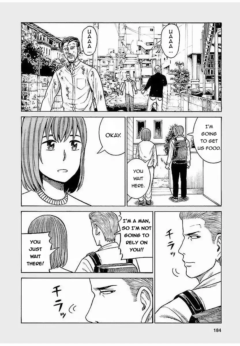 Read Hinamatsuri Chapter 69.5 - The Importance of Nitta Hina In This World Online