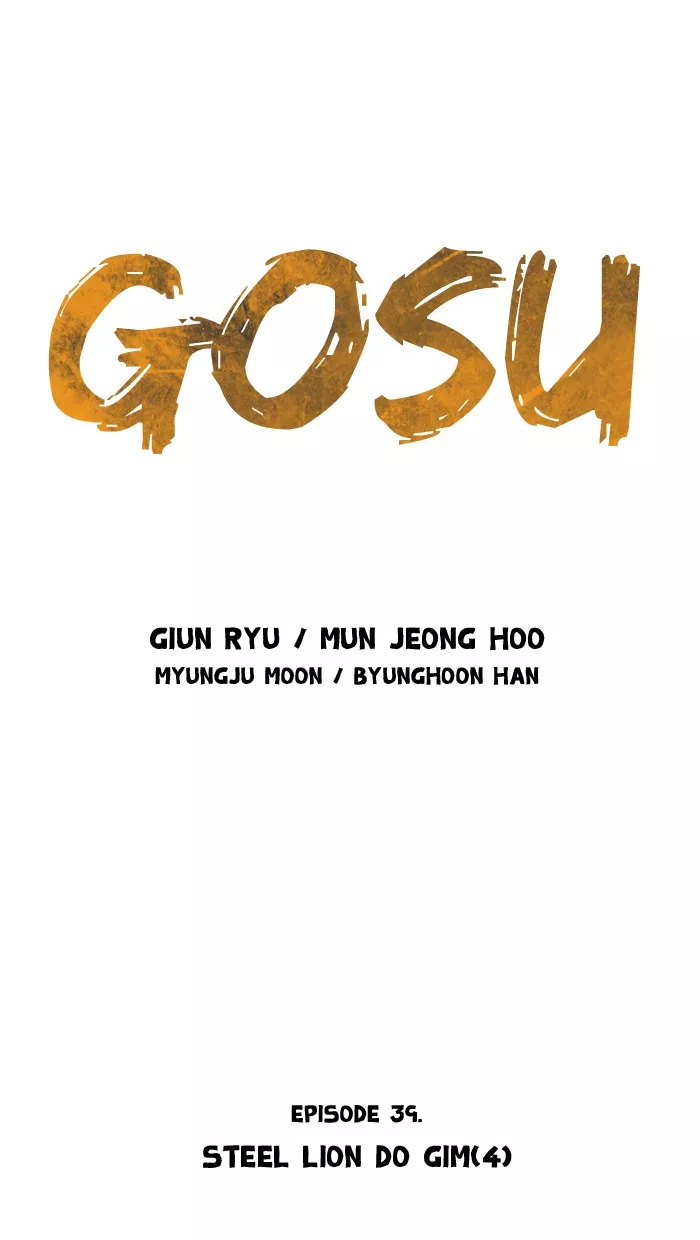 Read Gosu Chapter 39 - Ep. 39 - Steel lion Do Gim (4) Online