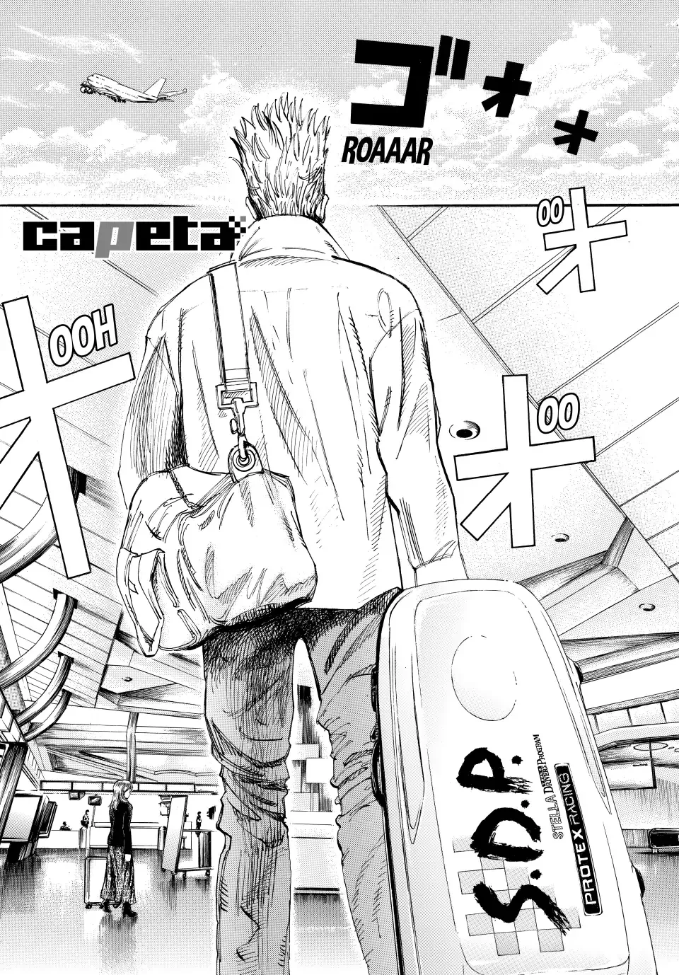Read Capeta Chapter 47 Online