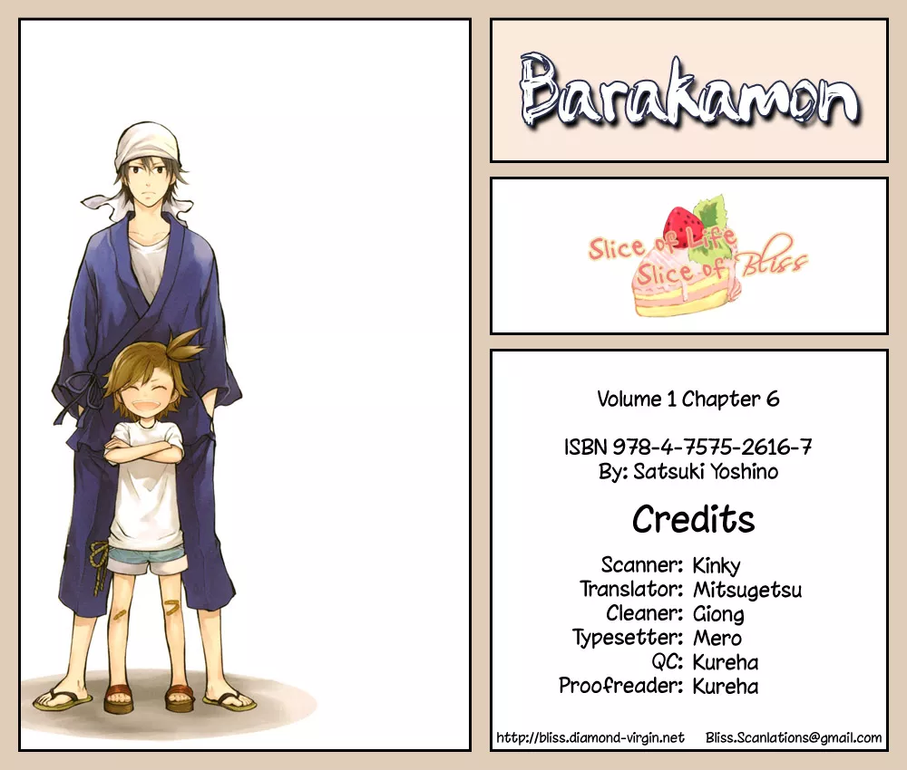 Read Barakamon Chapter 6 - Act. 6 Online