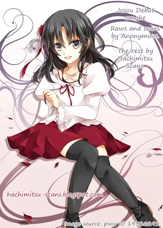 Read Haruno to Natsukawa. Chapter 8.5 - Bonus Online