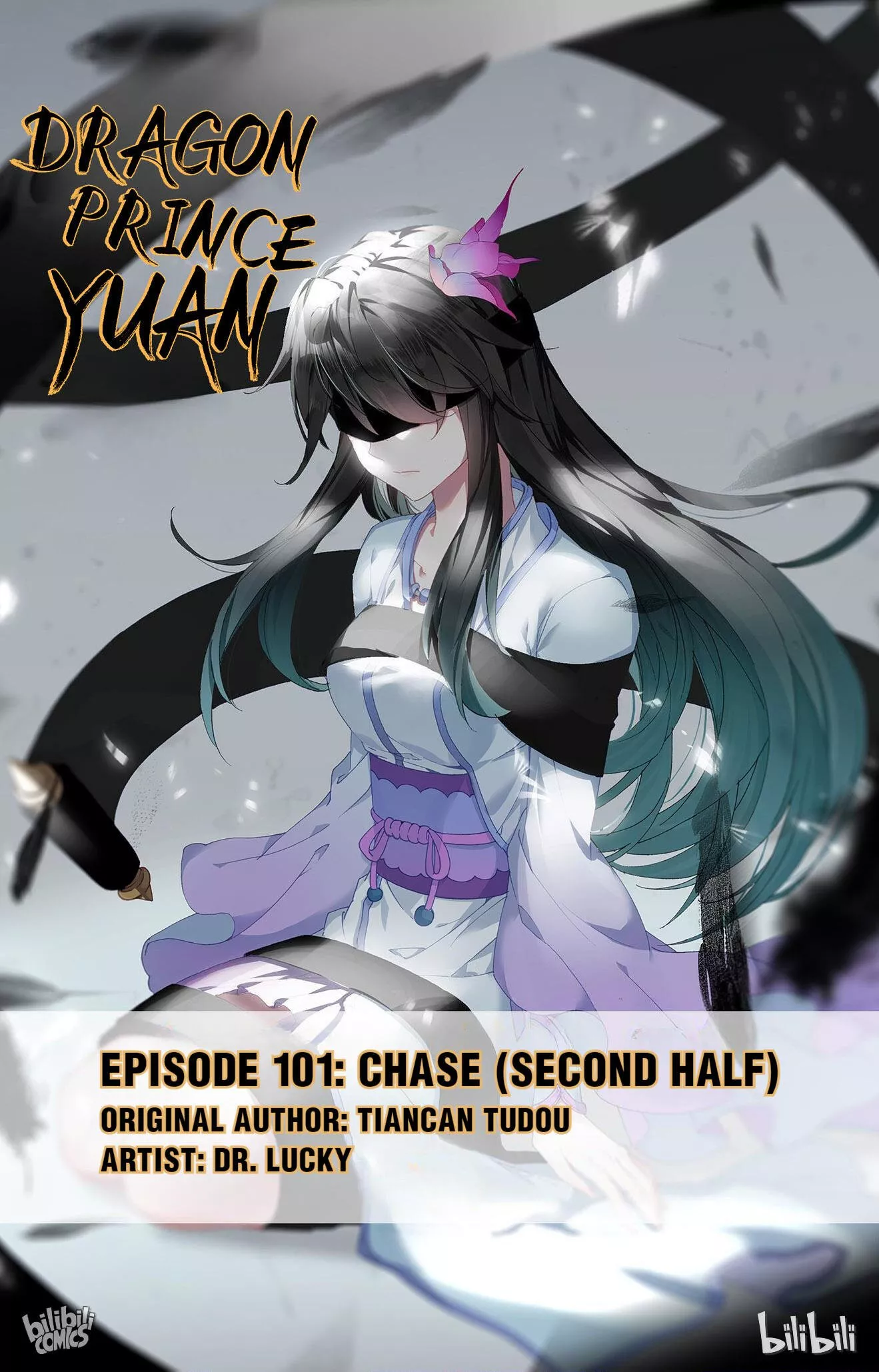 Read Dragon Prince Yuan Chapter 200 - Chase (Second Half) Online