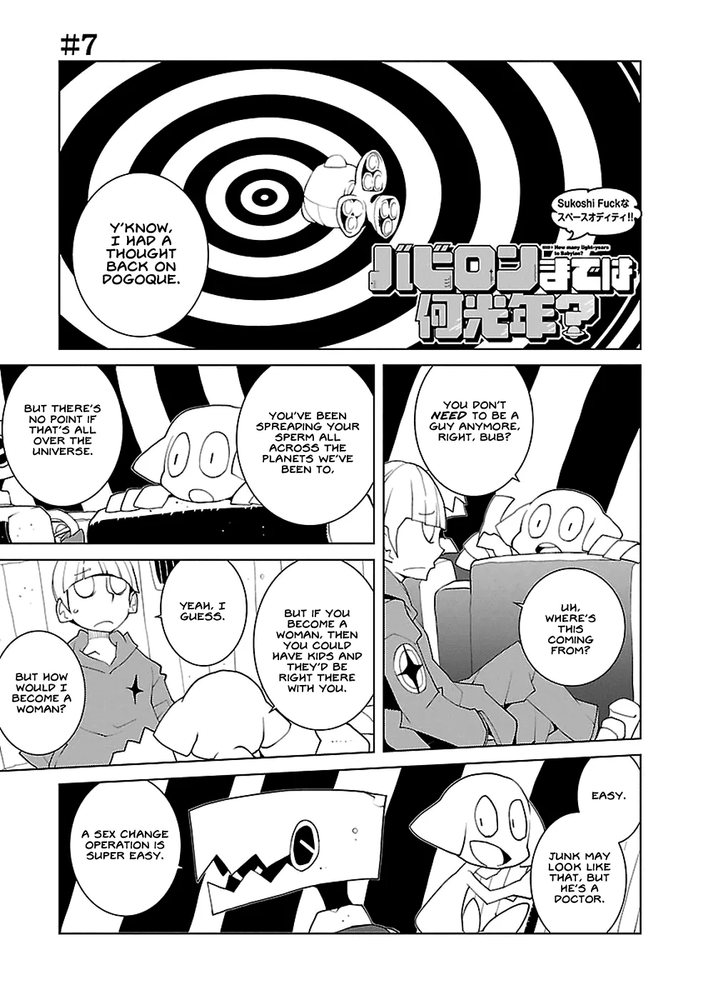 Read Babylon made wa Nankounen? Chapter 7 Online