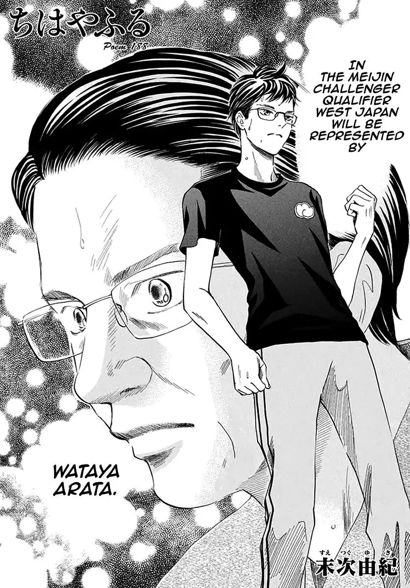 Read Chihayafuru Chapter 188 Online