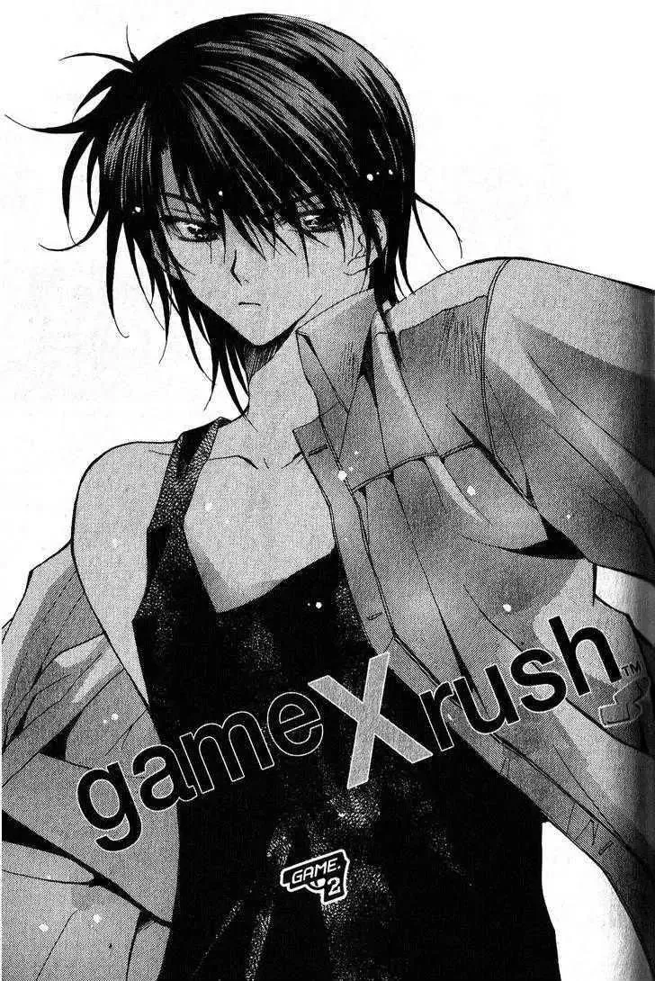 Read Game x Rush Chapter 2 Online