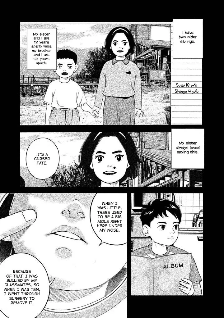 Read Ship of Theseus Chapter 4 - The Past Has Changed Online