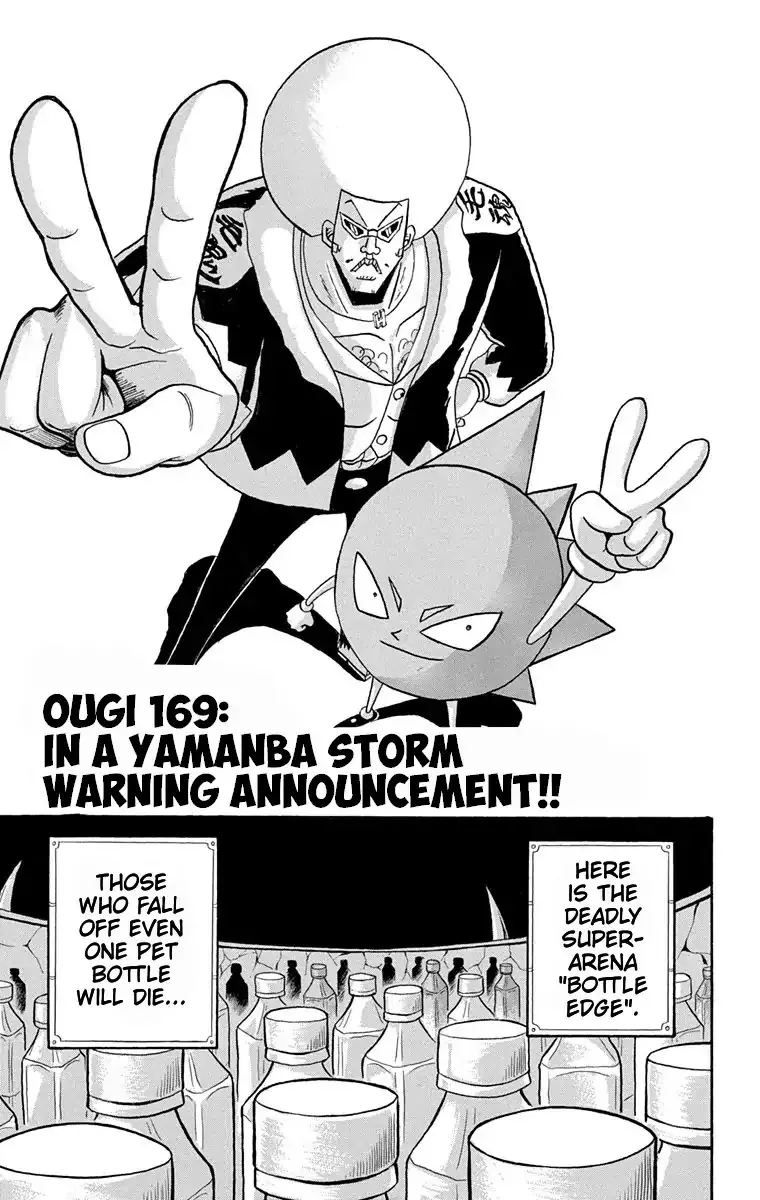 Read Bobobo-bo Bo-bobo Chapter 169 - In a Yamanba Storm Warning Announcement!! Online