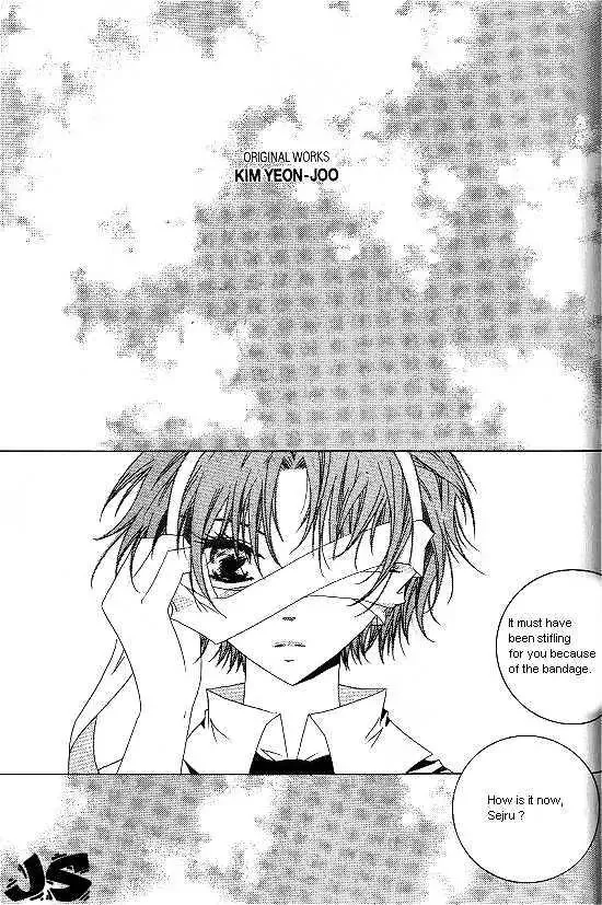 Read Girl Queen Chapter 7 - Be Yourself, Be Beautiful Online