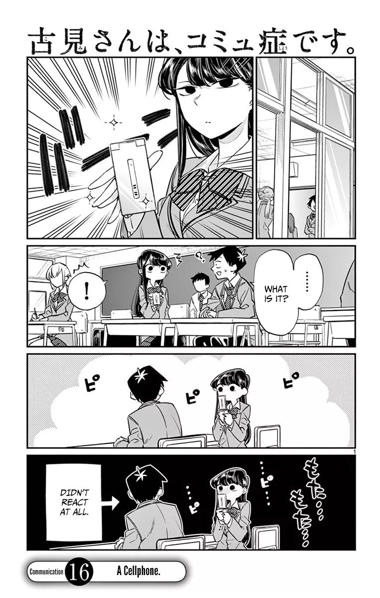 Read Komi-san wa Komyushou Desu Chapter 16 - A Cellphone Online