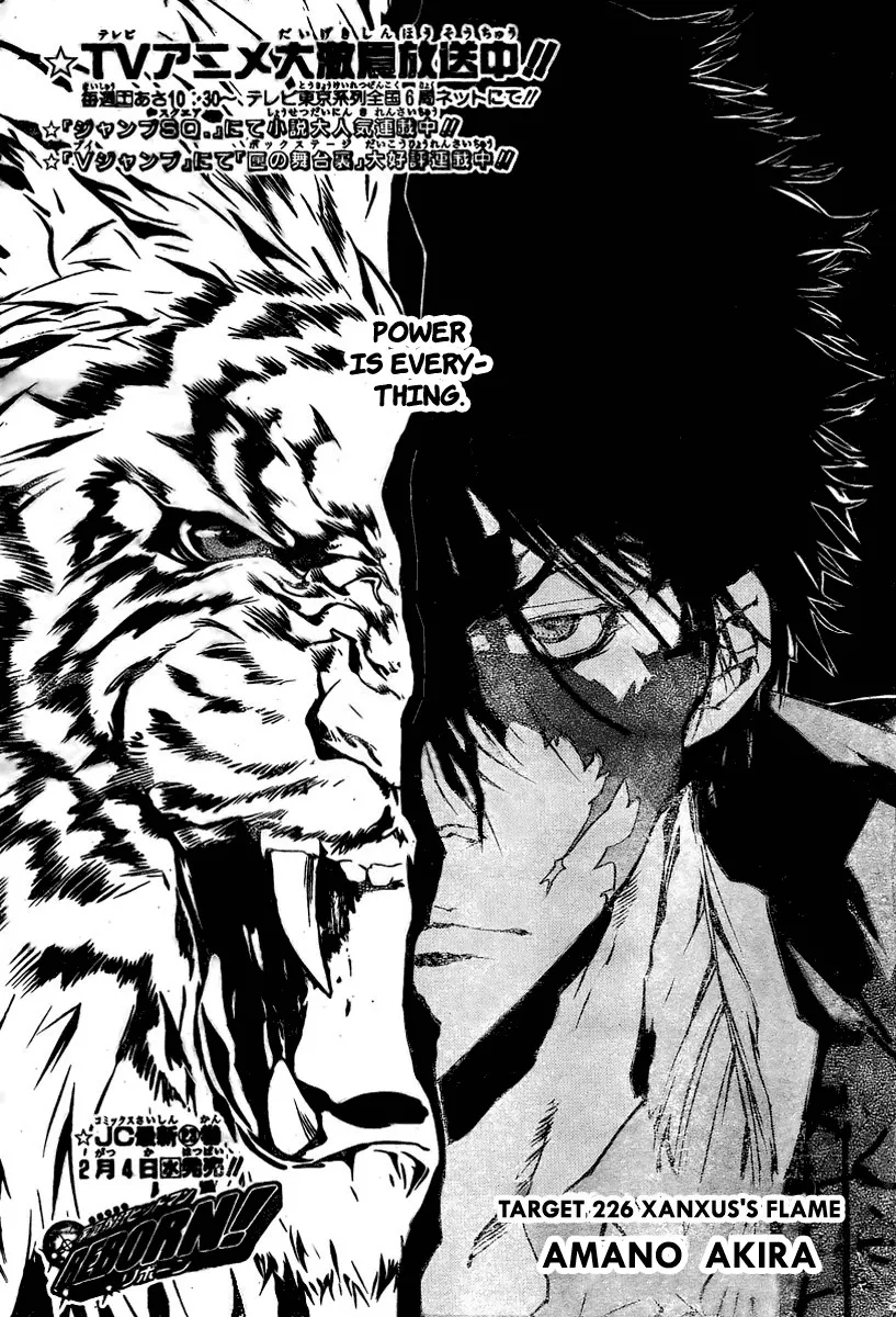 Read Katekyou Hitman Reborn! Chapter 226 - Xanxus's Flame Online