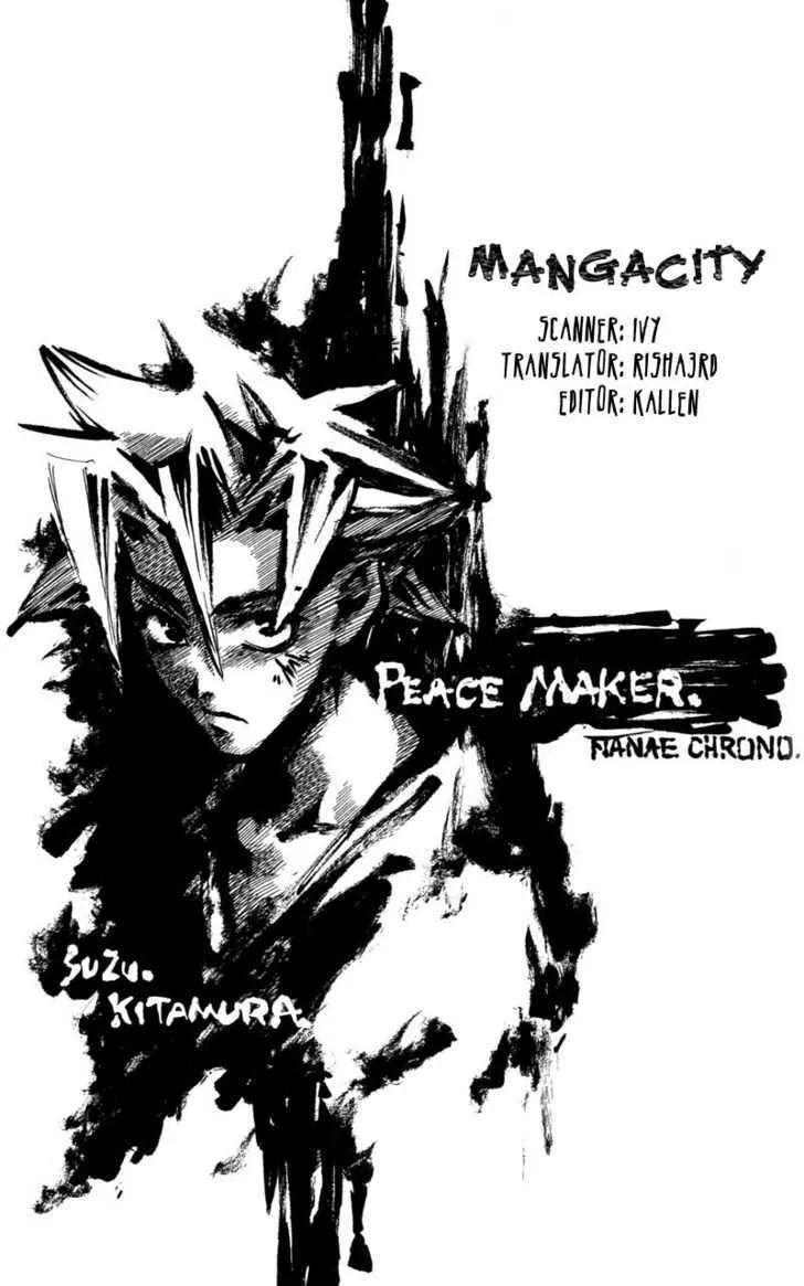 Read Shinsengumi Imon Peace Maker Chapter 9 - All I've Got To Do Online