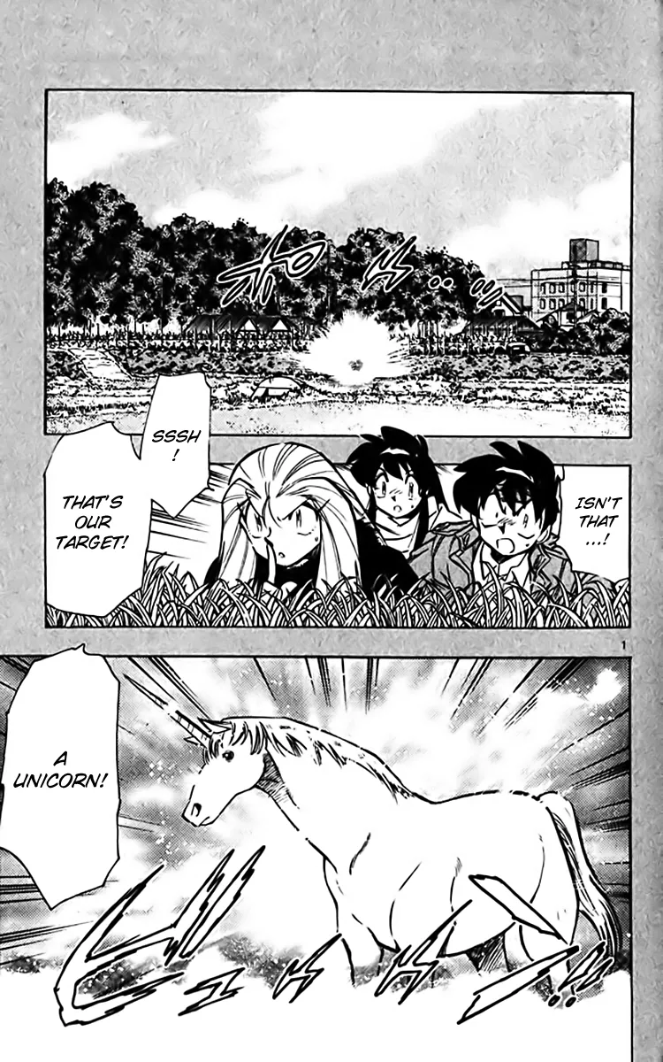Read Ghost Sweeper Mikami: Operation Paradise! Chapter 357 - Report 6 - My Fair Lady!! Online