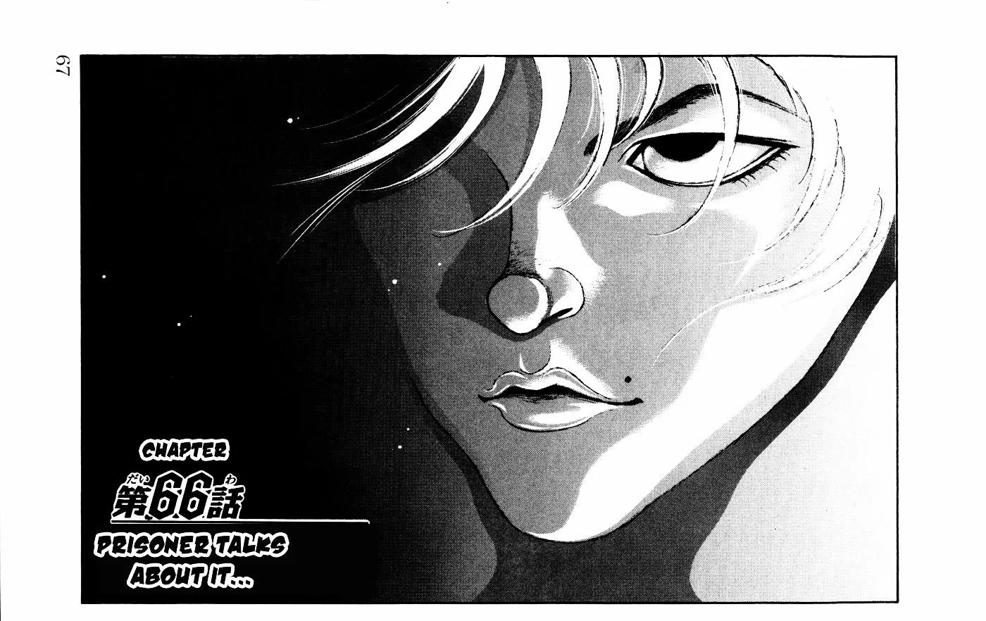 Read Hanma Baki Chapter 66 - Prisoner Talks About It Online