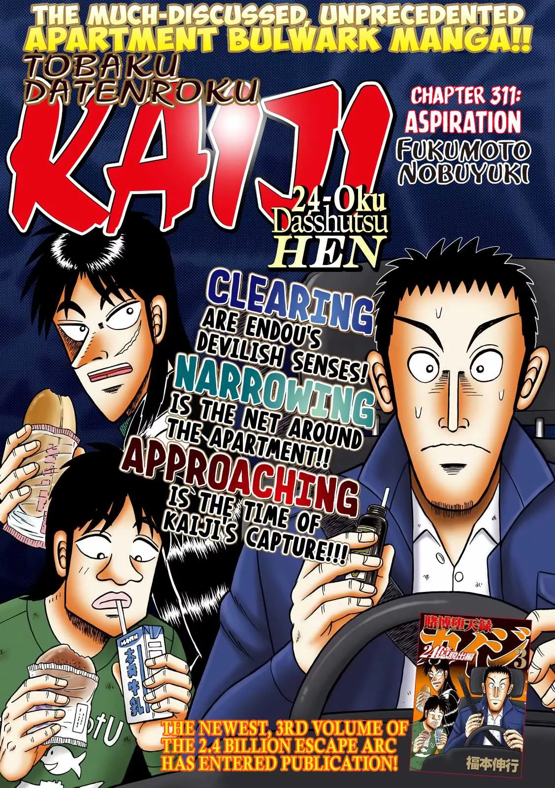 Read Gambling Outcast Kaiji: The 2.4 Billion Escape Arc – Kaiji Part 6 Chapter 311 Online