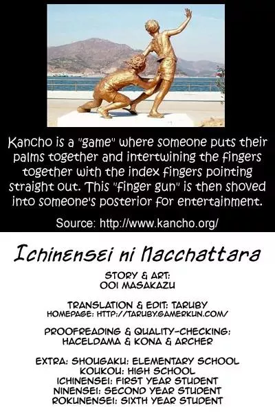 Read Ichinensei ni Nacchattara Chapter 41 Online