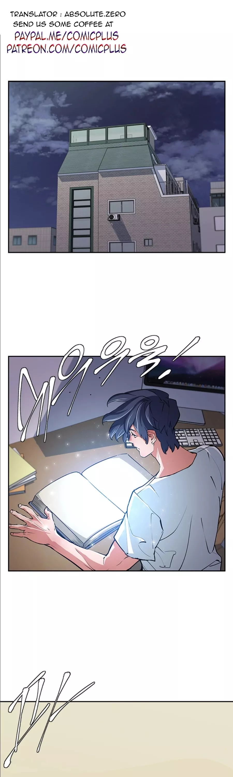 Read Read to Level Up Chapter 84 Online