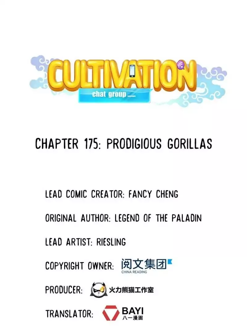 Read Cultivation Chat Group Chapter 175 - Prodigious Gorillas Online