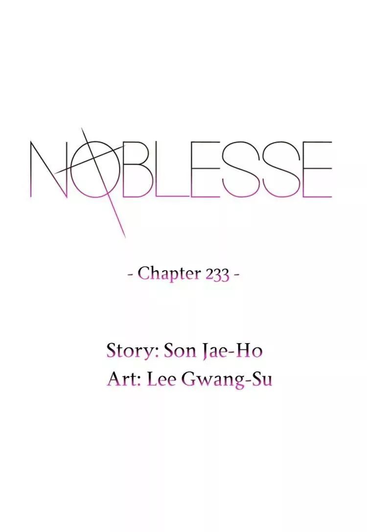 Read Noblesse Chapter 233 - Ep.233 Online